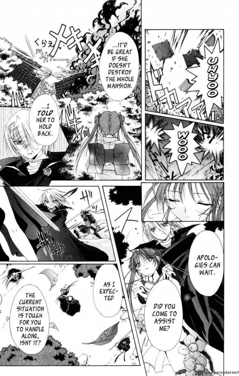 Record of Fallen Vampire Chapter 6 page 26