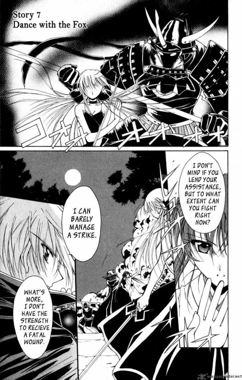 Record of Fallen Vampire Chapter 7 page 1