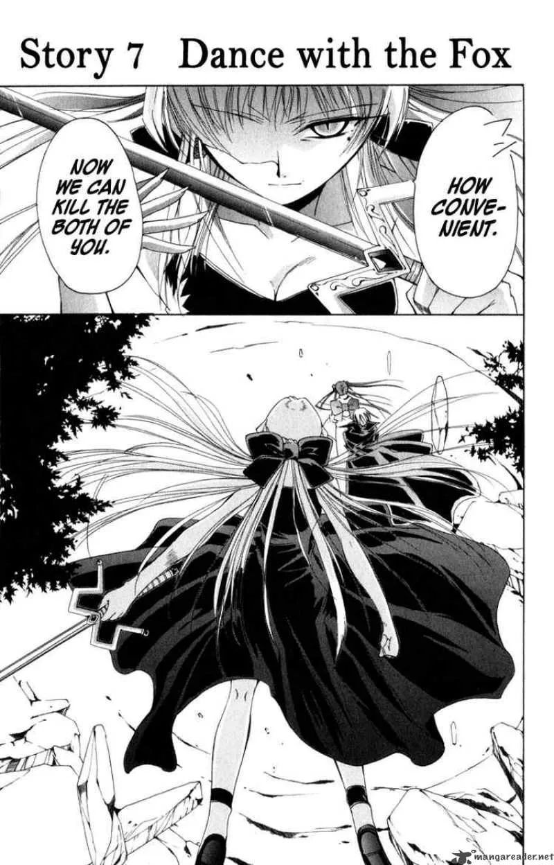 Record of Fallen Vampire Chapter 7 page 3