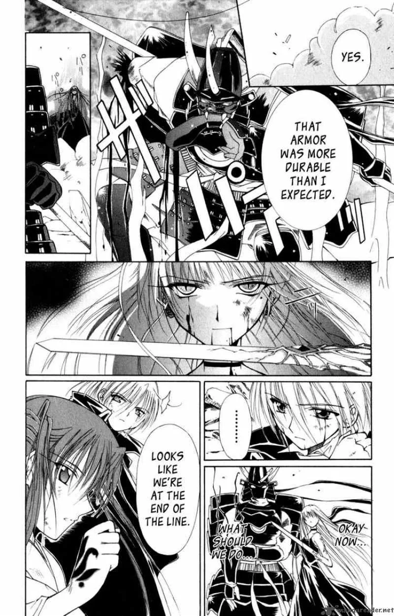 Record of Fallen Vampire Chapter 7 page 12