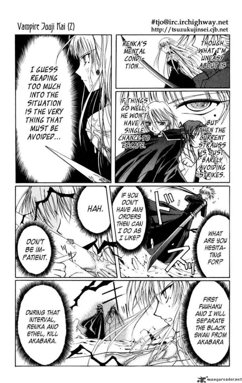 Record of Fallen Vampire Chapter 7 page 19