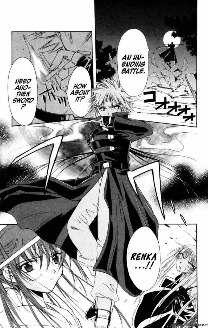 Record of Fallen Vampire Chapter 7 page 13