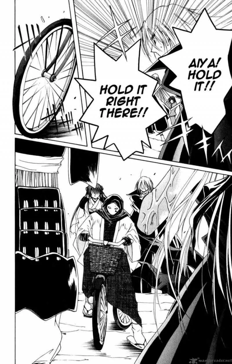 Record of Fallen Vampire Chapter 7 page 22