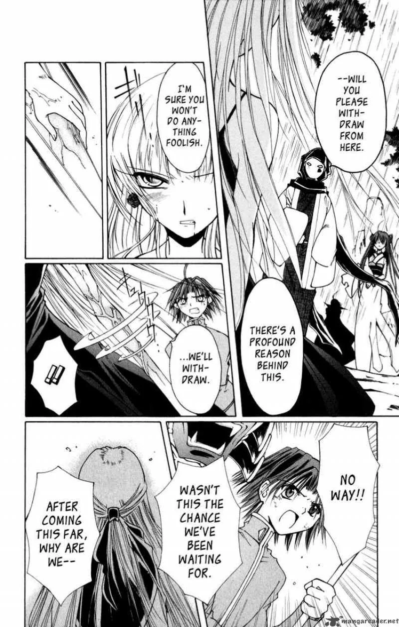 Record of Fallen Vampire Chapter 7 page 28