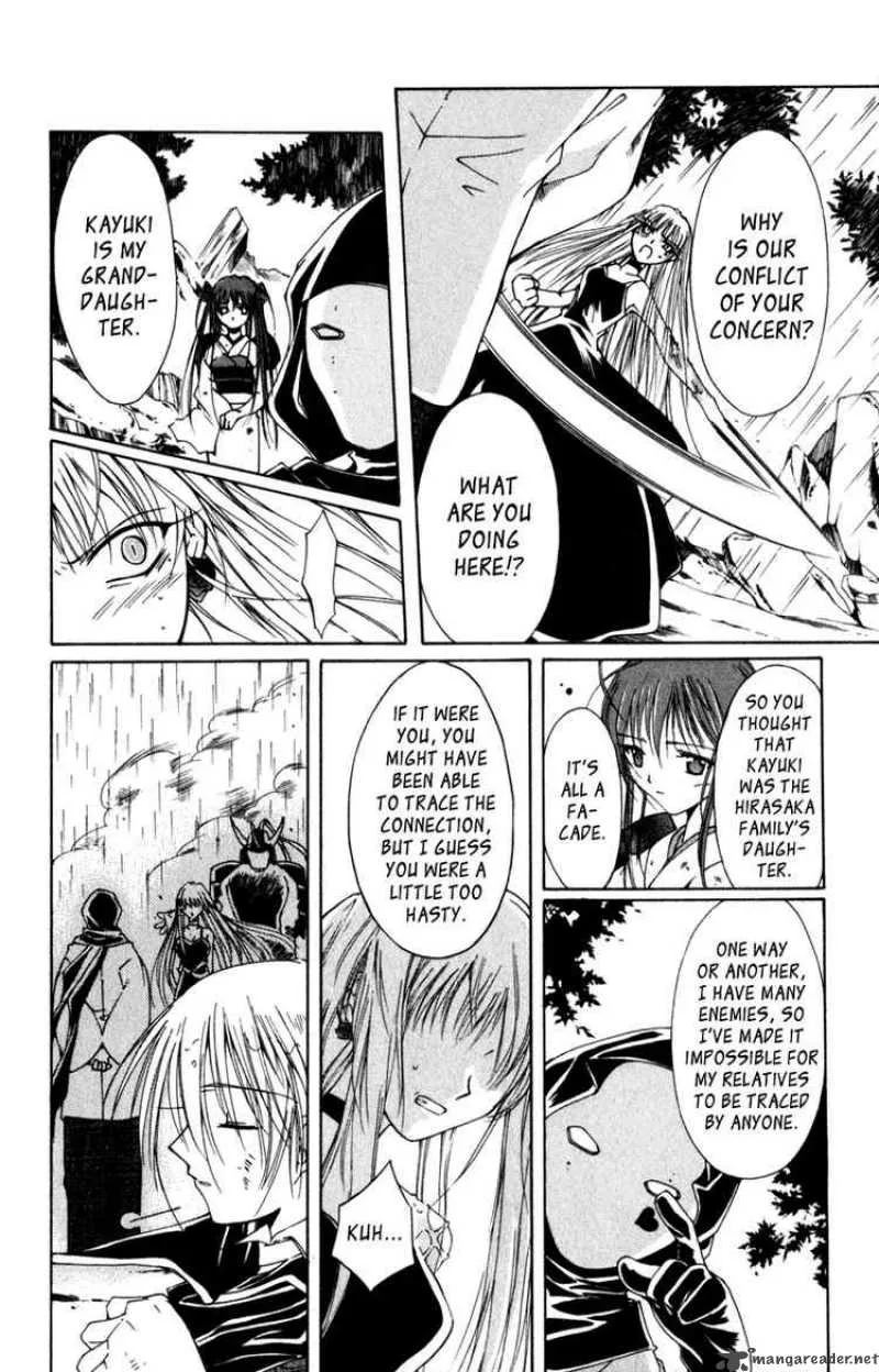 Record of Fallen Vampire Chapter 7 page 26