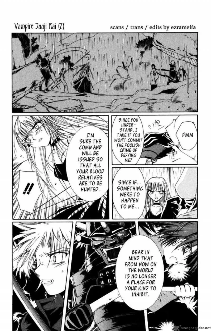 Record of Fallen Vampire Chapter 7 page 25