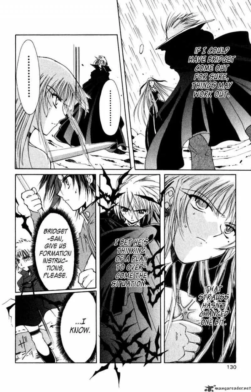 Record of Fallen Vampire Chapter 7 page 18