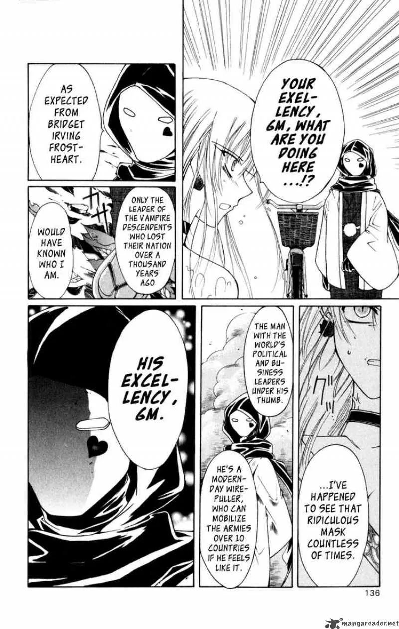 Record of Fallen Vampire Chapter 7 page 24