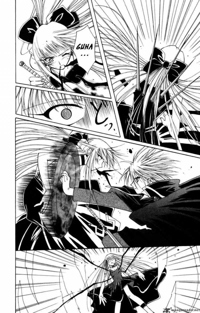 Record of Fallen Vampire Chapter 7 page 10