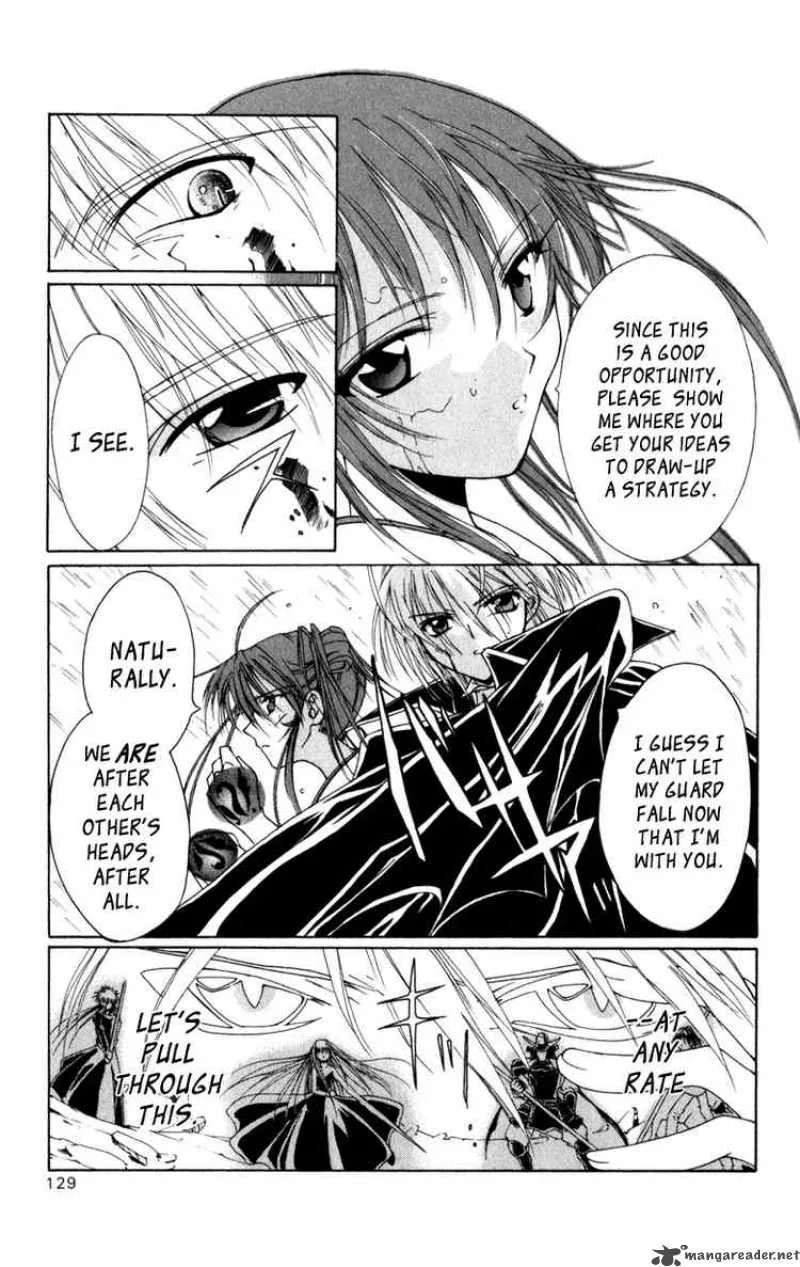 Record of Fallen Vampire Chapter 7 page 17