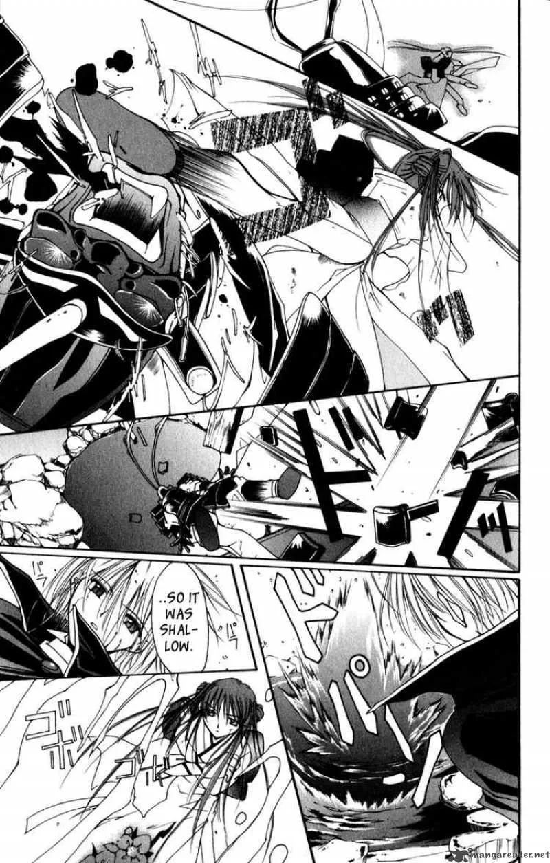Record of Fallen Vampire Chapter 7 page 11