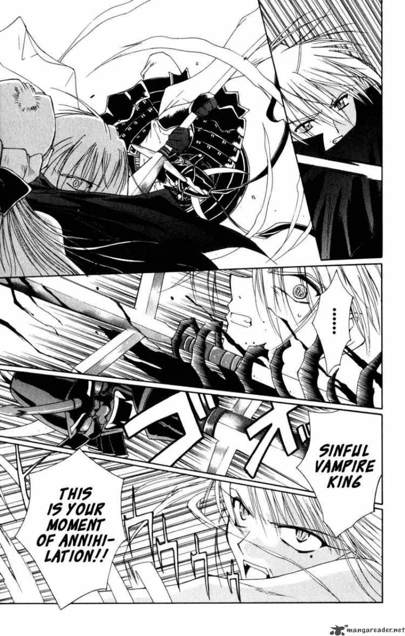 Record of Fallen Vampire Chapter 7 page 7