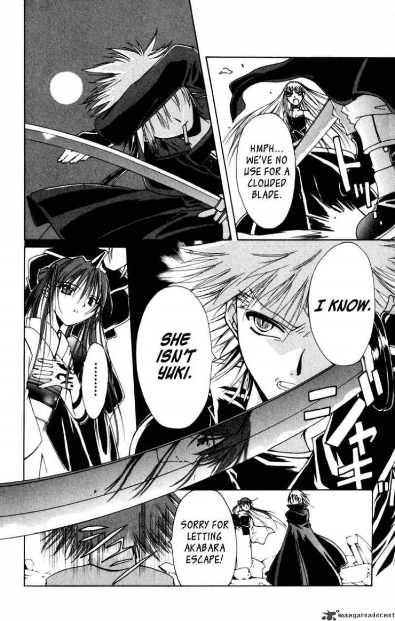 Record of Fallen Vampire Chapter 7 page 14