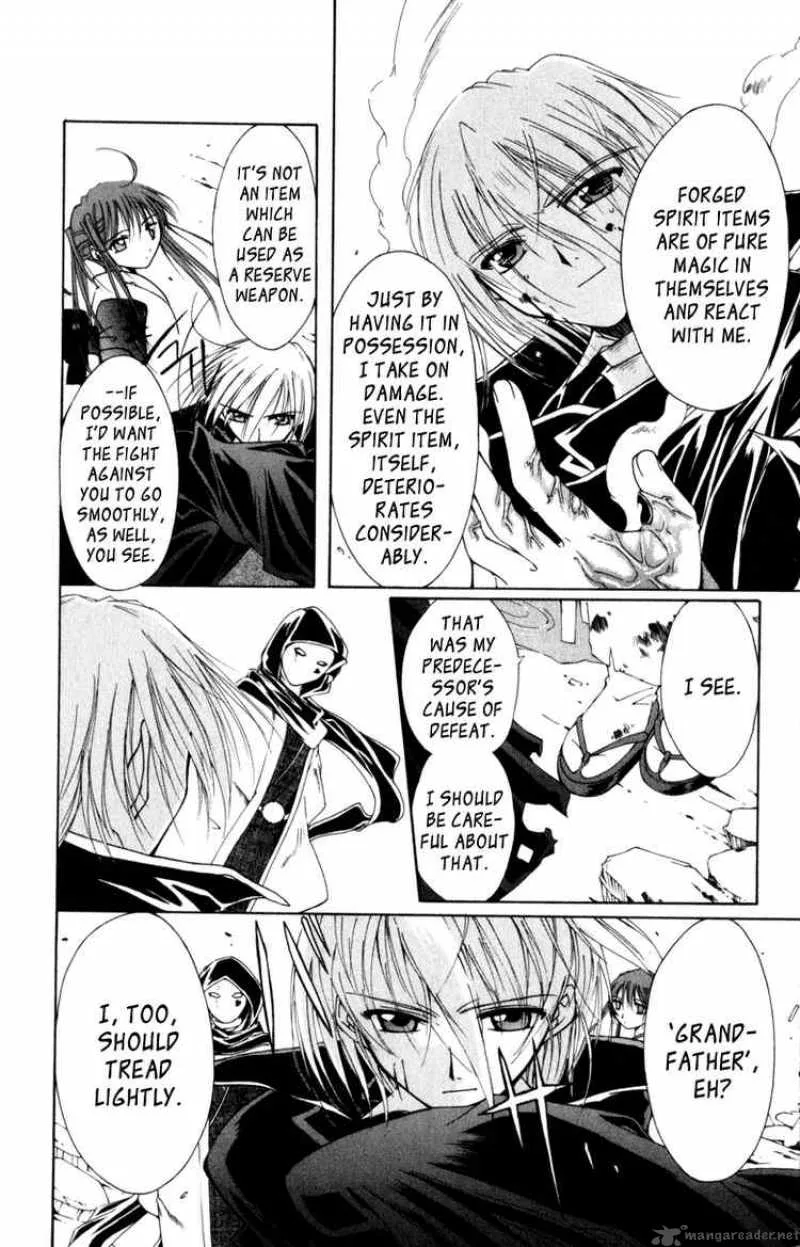 Record of Fallen Vampire Chapter 7 page 38