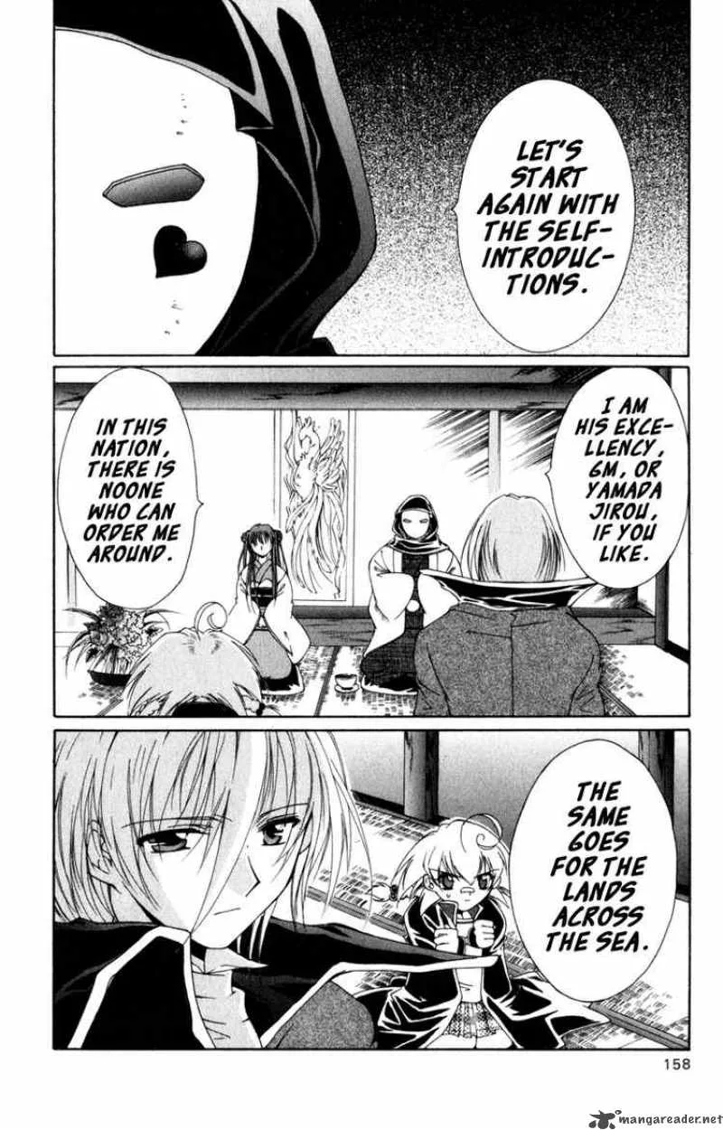 Record of Fallen Vampire Chapter 8 page 2