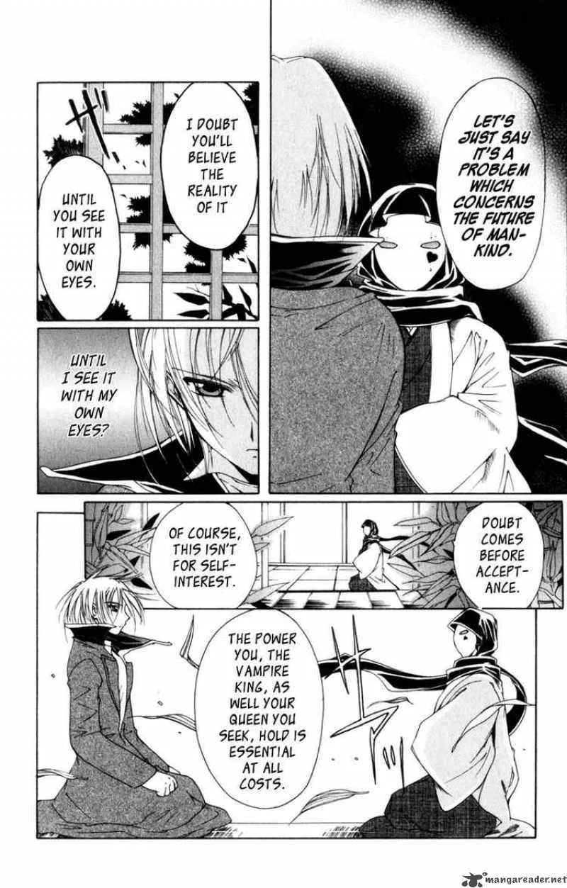 Record of Fallen Vampire Chapter 8 page 4
