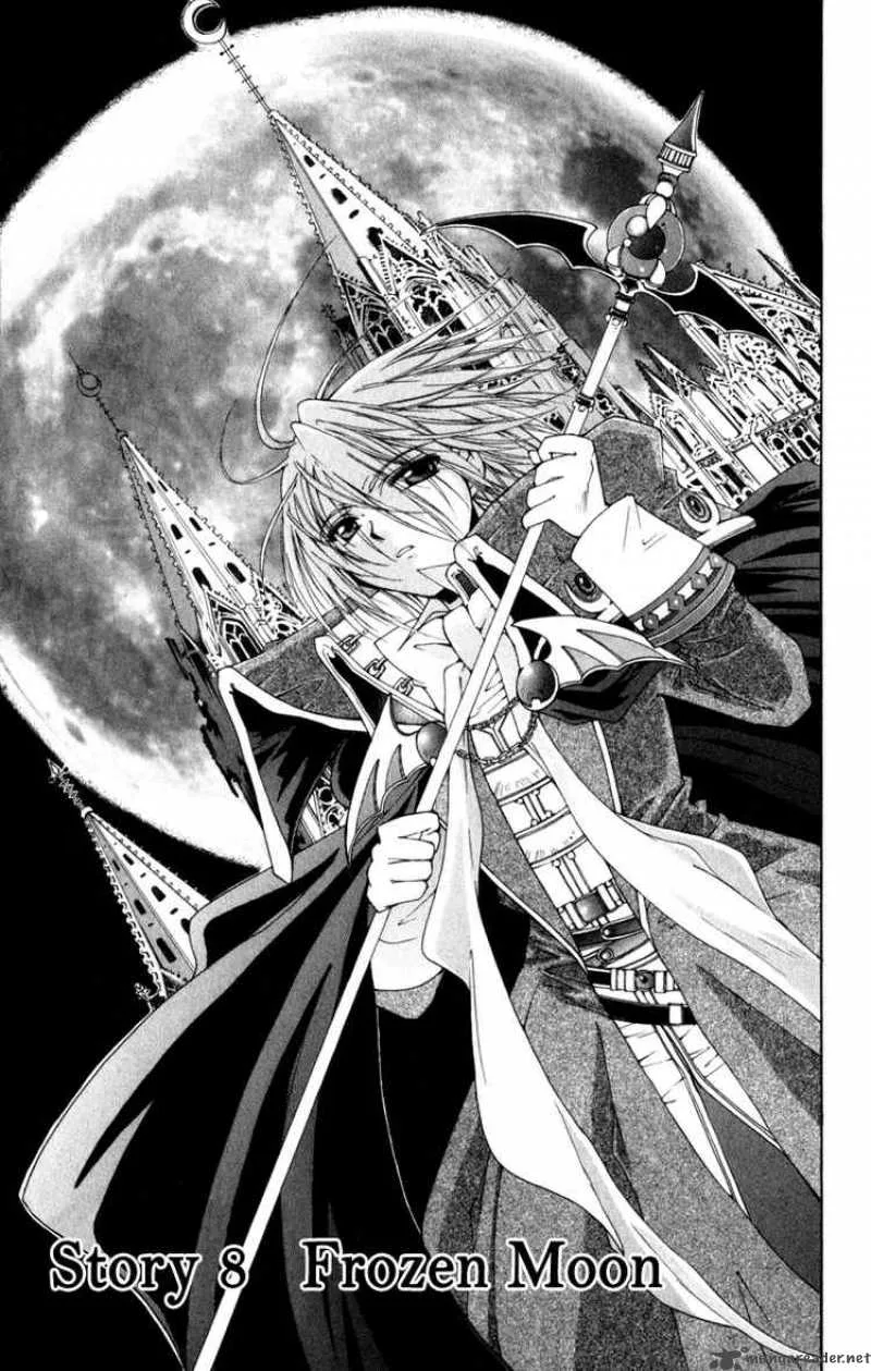 Record of Fallen Vampire Chapter 8 page 1