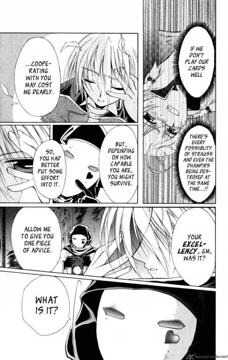 Record of Fallen Vampire Chapter 8 page 9