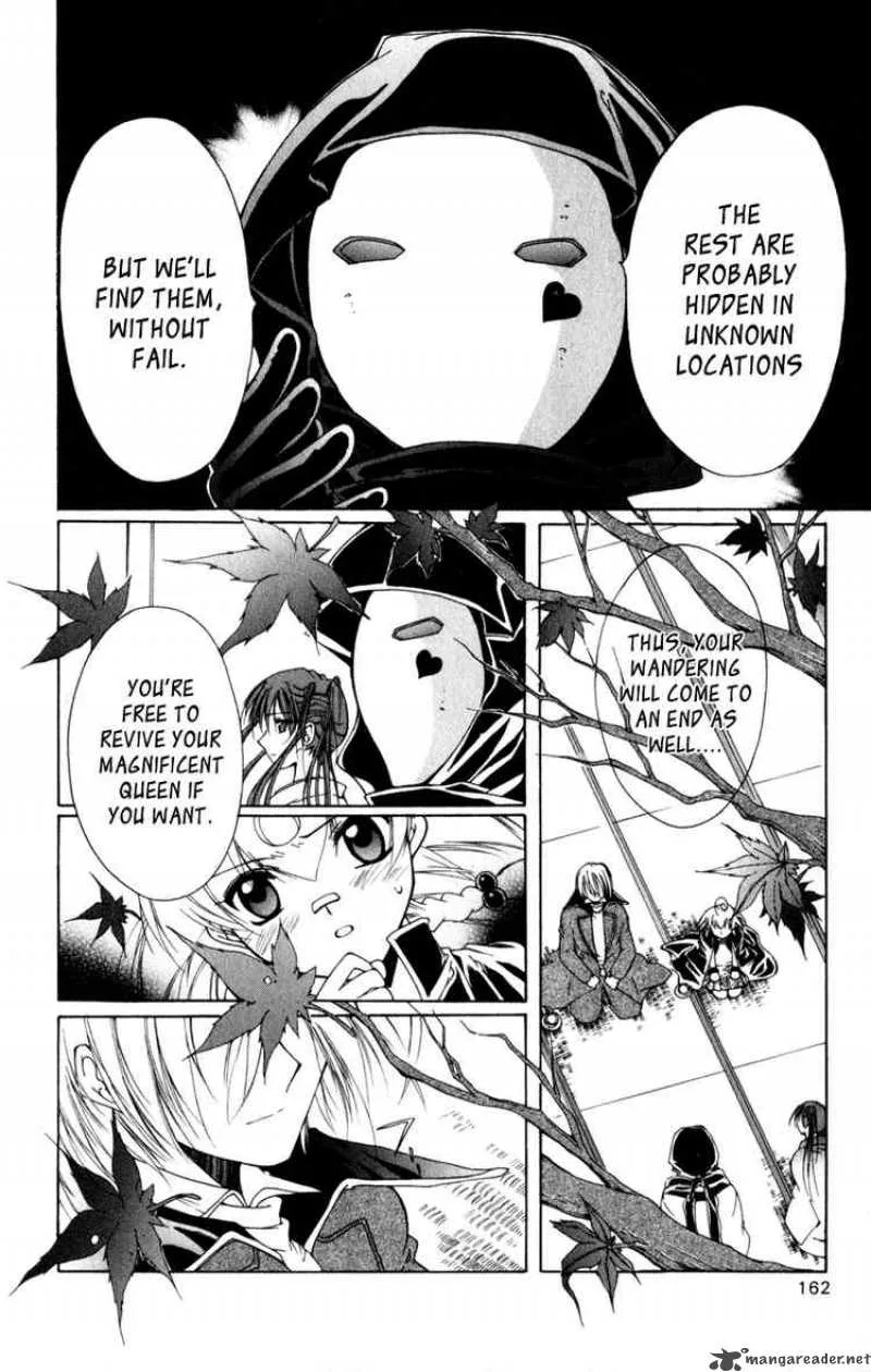 Record of Fallen Vampire Chapter 8 page 6