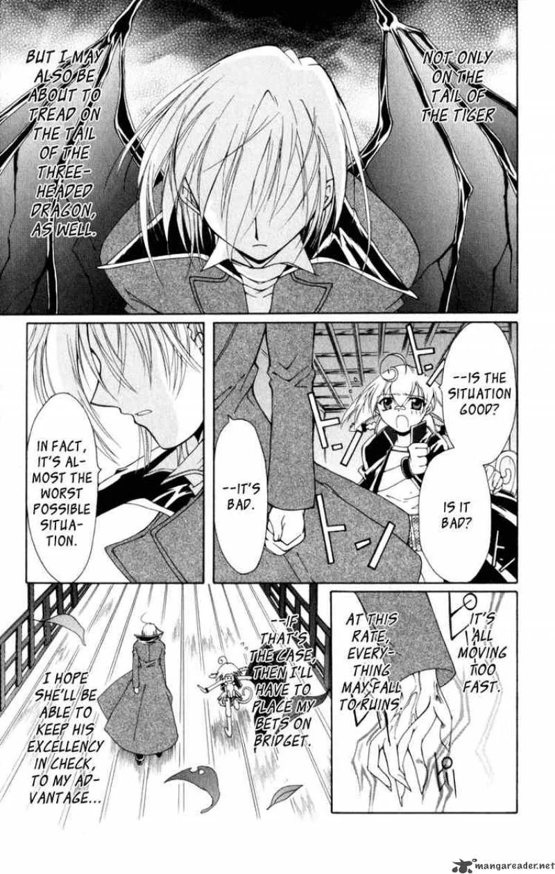 Record of Fallen Vampire Chapter 8 page 16
