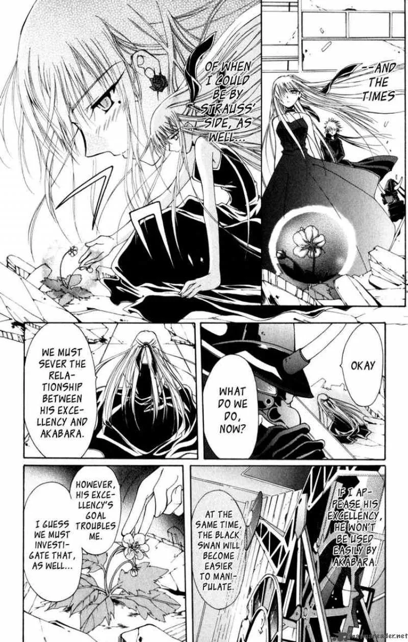 Record of Fallen Vampire Chapter 8 page 22