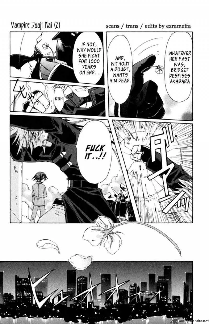 Record of Fallen Vampire Chapter 8 page 33