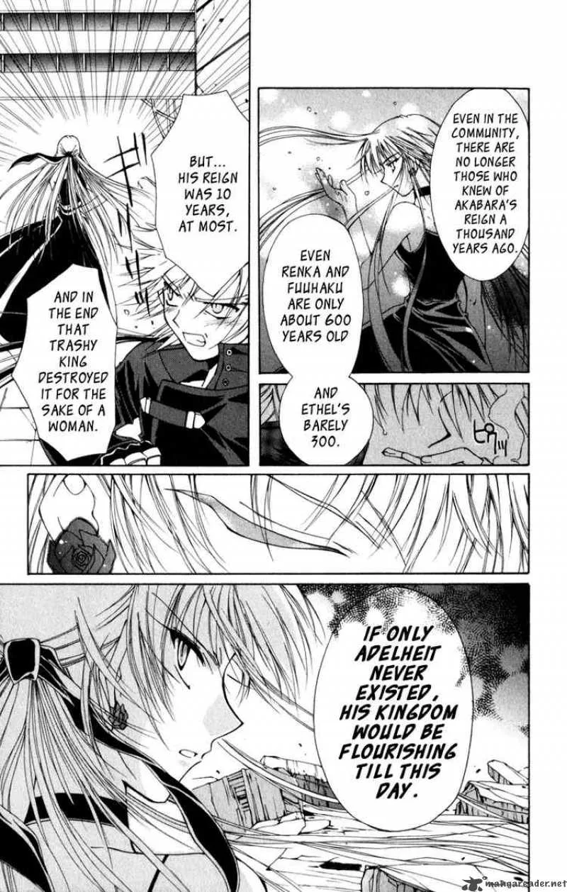 Record of Fallen Vampire Chapter 8 page 21