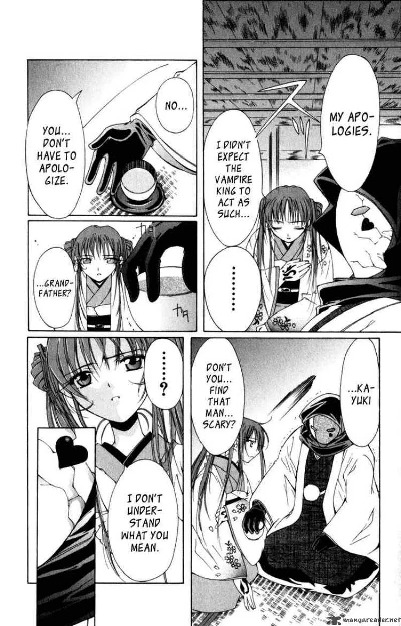 Record of Fallen Vampire Chapter 8 page 13