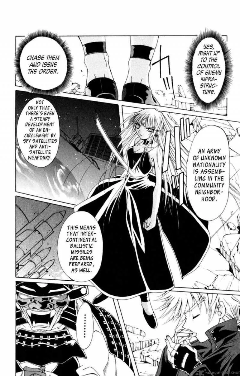 Record of Fallen Vampire Chapter 8 page 18
