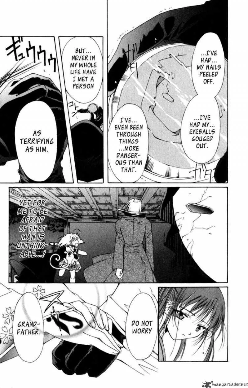 Record of Fallen Vampire Chapter 8 page 14