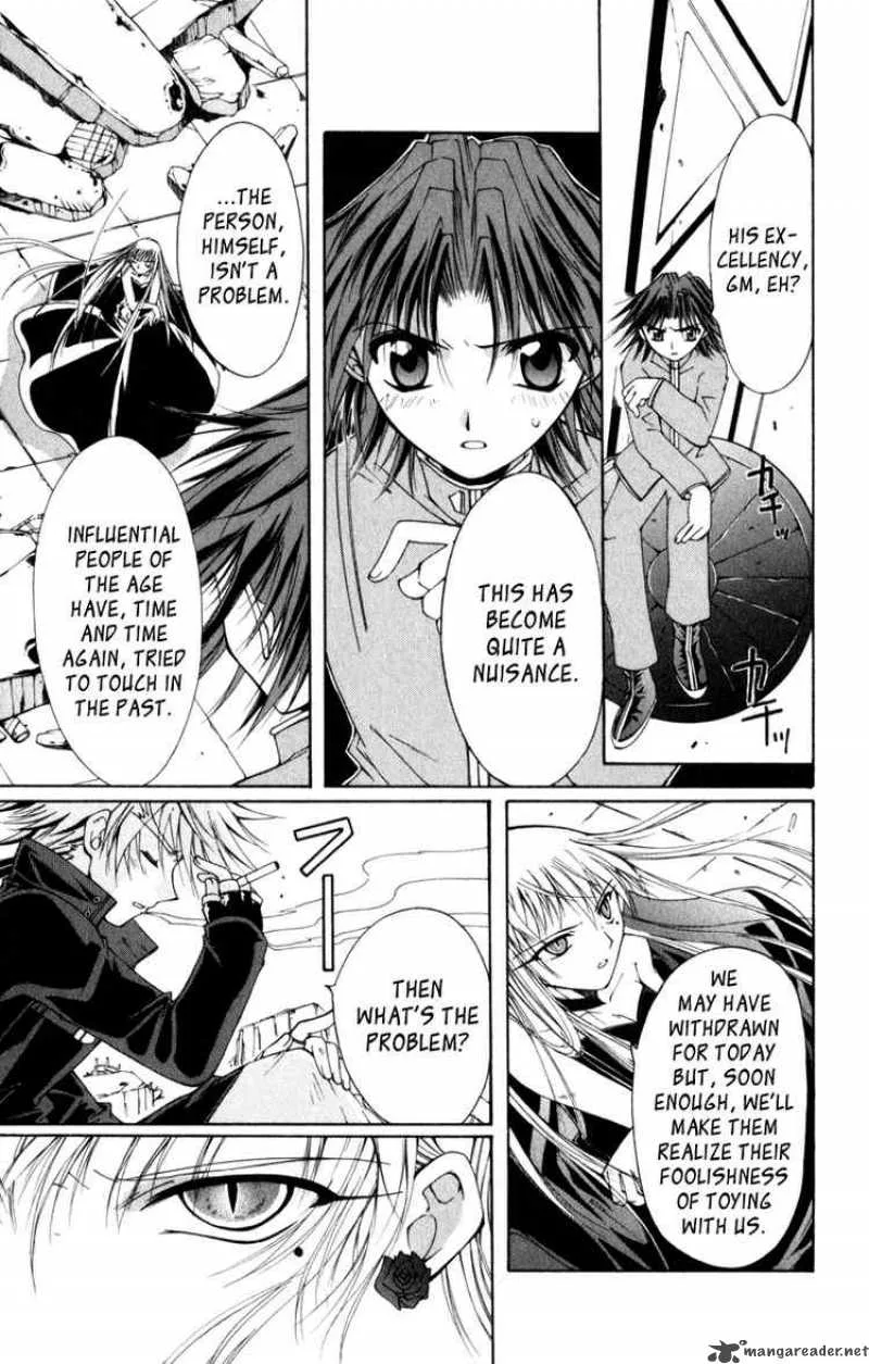 Record of Fallen Vampire Chapter 8 page 19