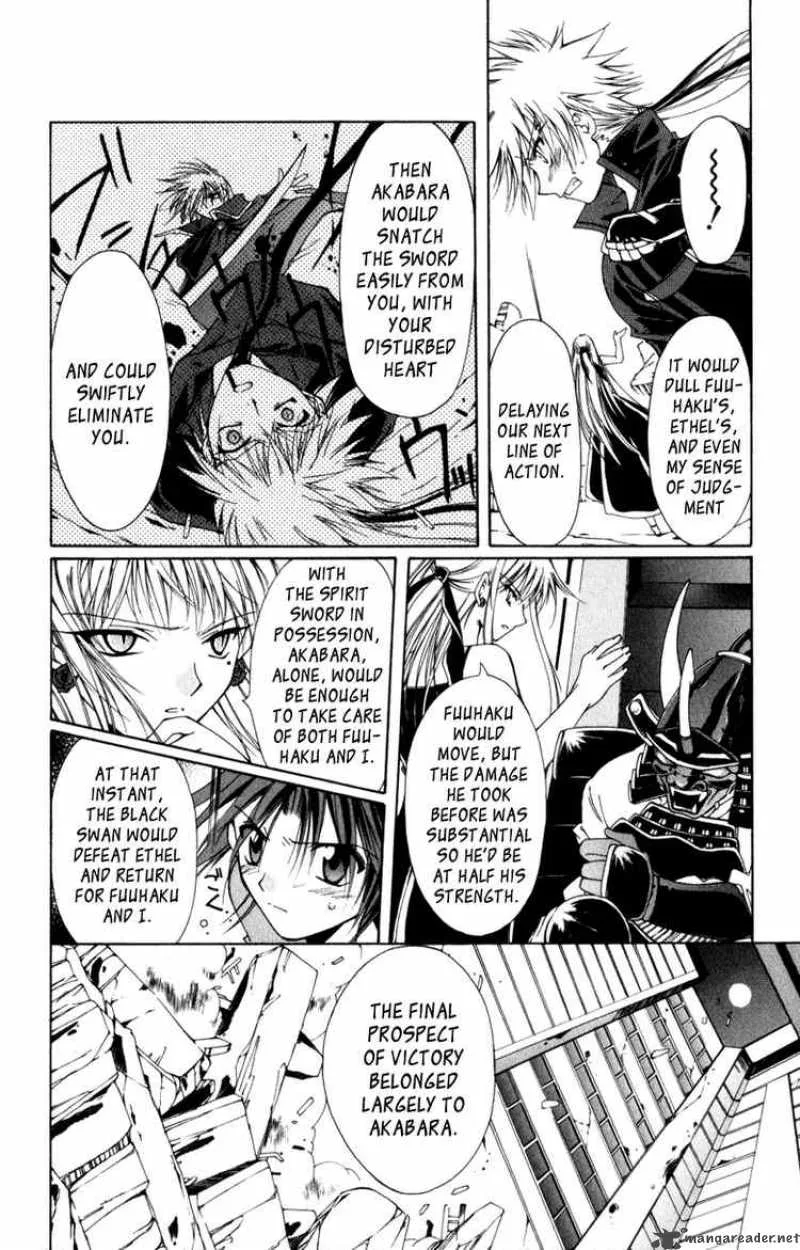 Record of Fallen Vampire Chapter 8 page 24