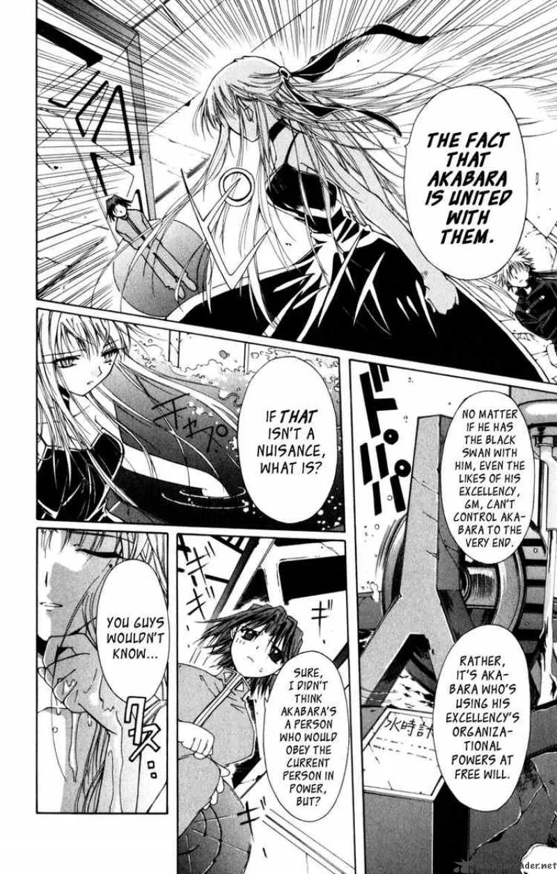 Record of Fallen Vampire Chapter 8 page 20