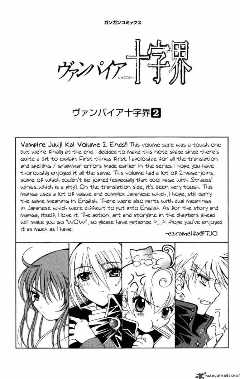 Record of Fallen Vampire Chapter 8 page 41