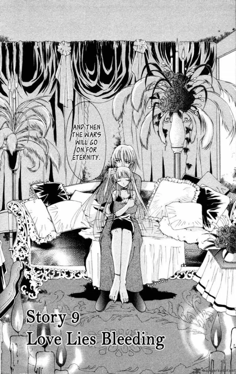 Record of Fallen Vampire Chapter 9 page 8