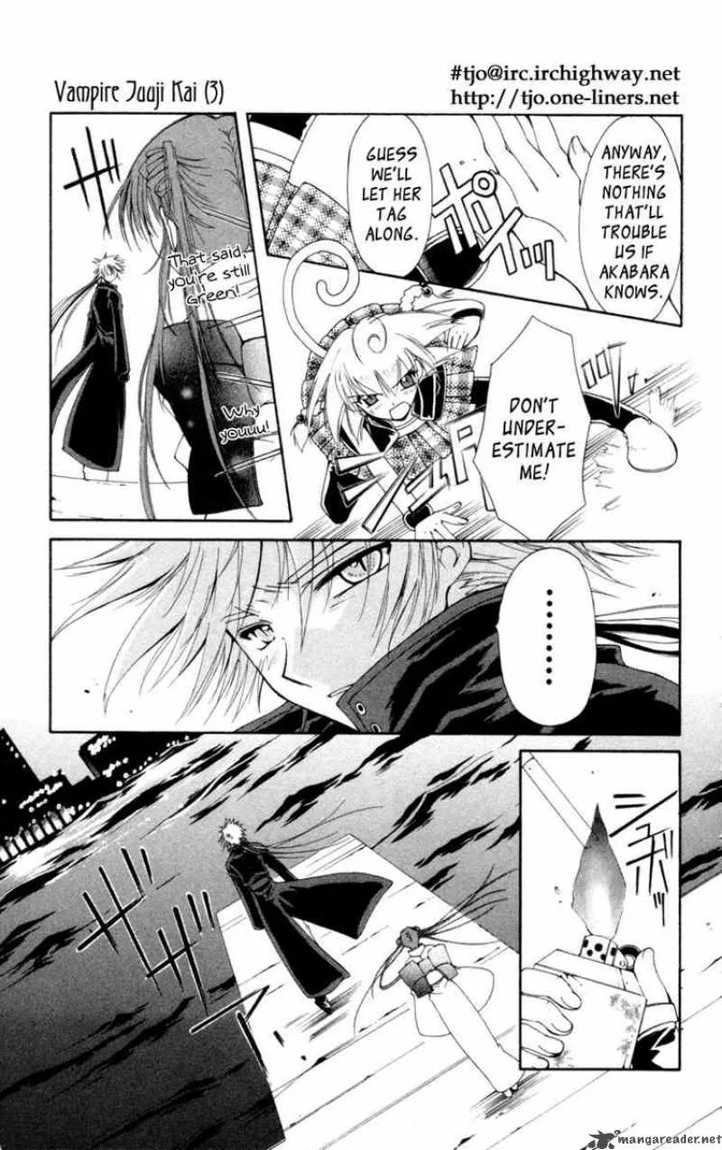 Record of Fallen Vampire Chapter 9 page 21