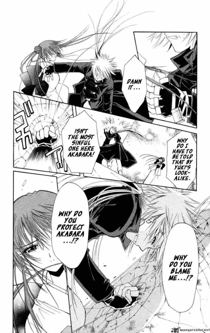 Record of Fallen Vampire Chapter 9 page 26