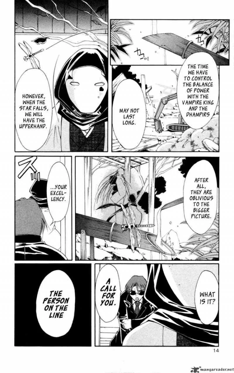 Record of Fallen Vampire Chapter 9 page 16