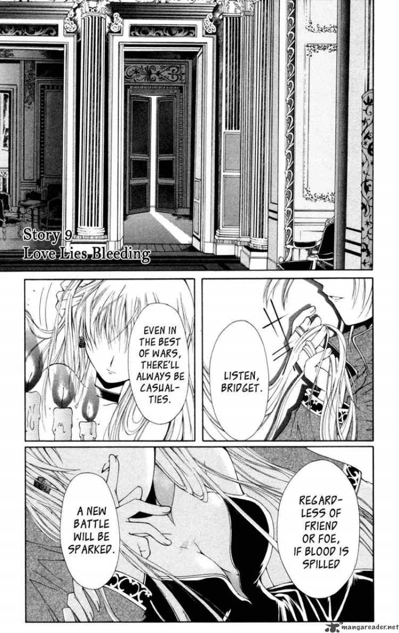 Record of Fallen Vampire Chapter 9 page 7