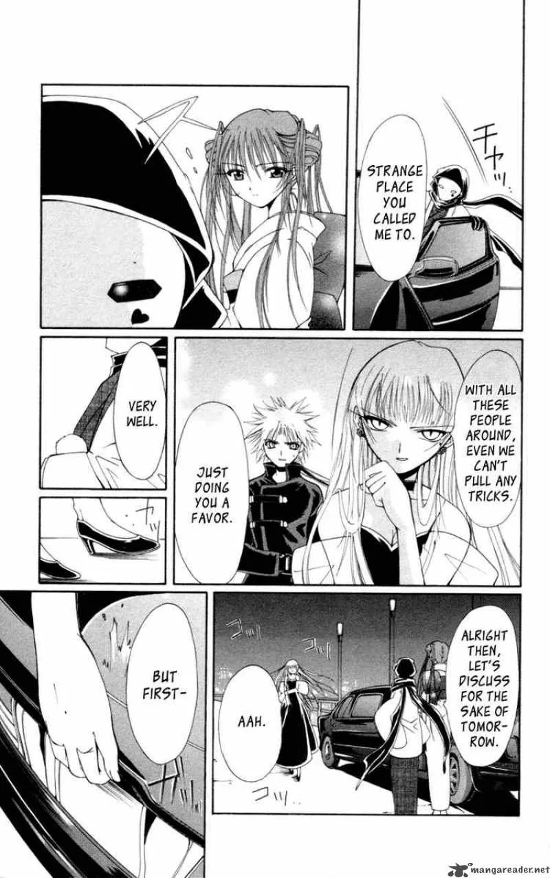 Record of Fallen Vampire Chapter 9 page 19