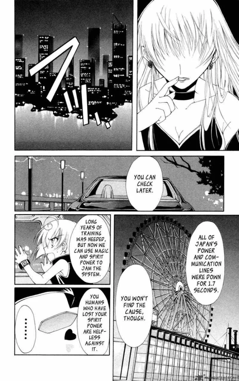 Record of Fallen Vampire Chapter 9 page 33