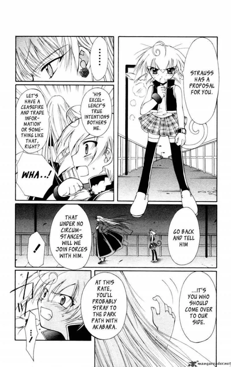 Record of Fallen Vampire Chapter 9 page 41