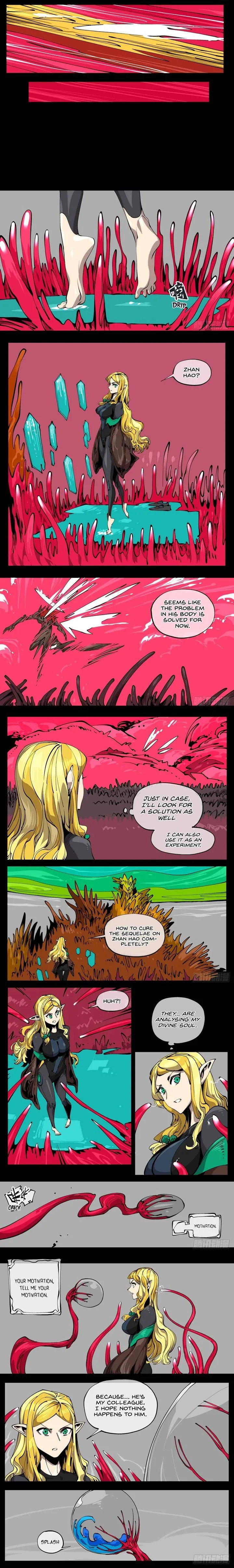 Records of the Mystic Gardens Chapter 107 page 3