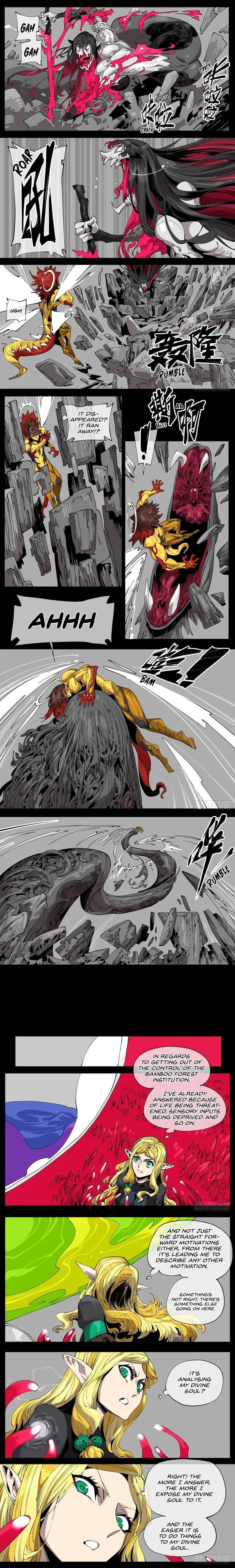 Records of the Mystic Gardens Chapter 109 page 1