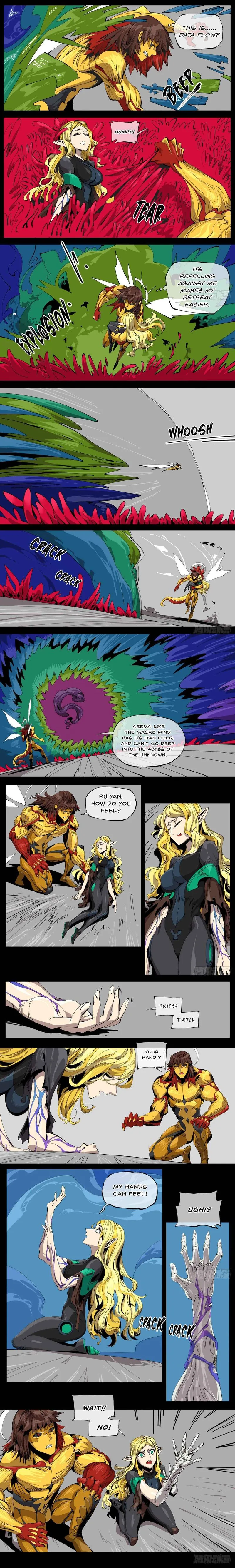 Records of the Mystic Gardens Chapter 110 page 1
