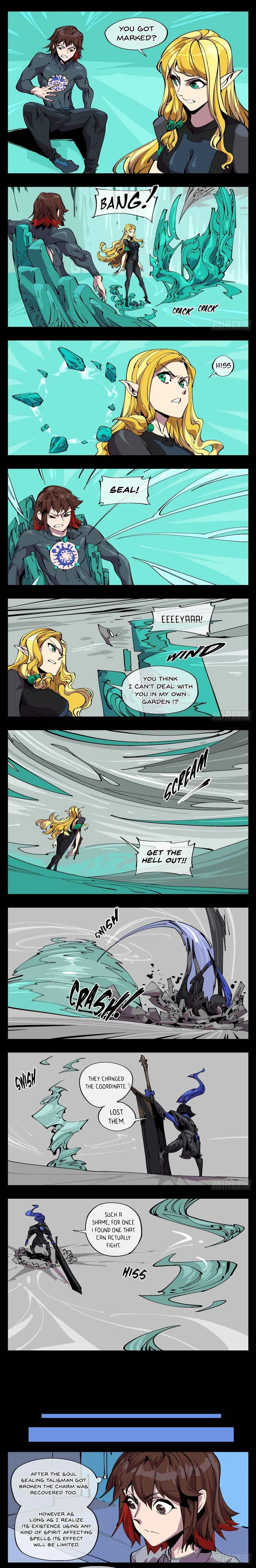 Records of the Mystic Gardens Chapter 112 page 1