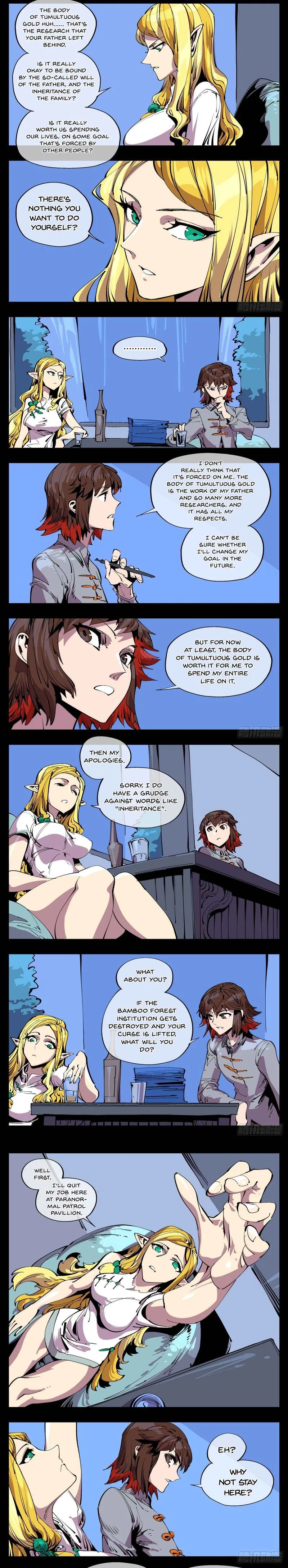 Records of the Mystic Gardens Chapter 112 page 4