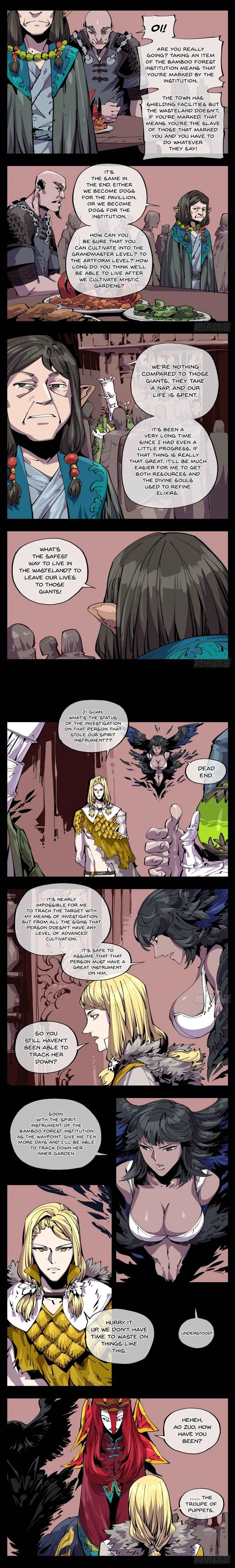 Records of the Mystic Gardens Chapter 114 page 4
