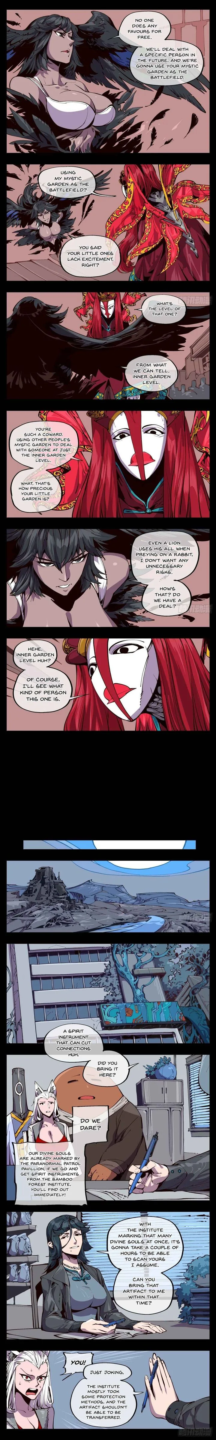 Records of the Mystic Gardens Chapter 115 page 1