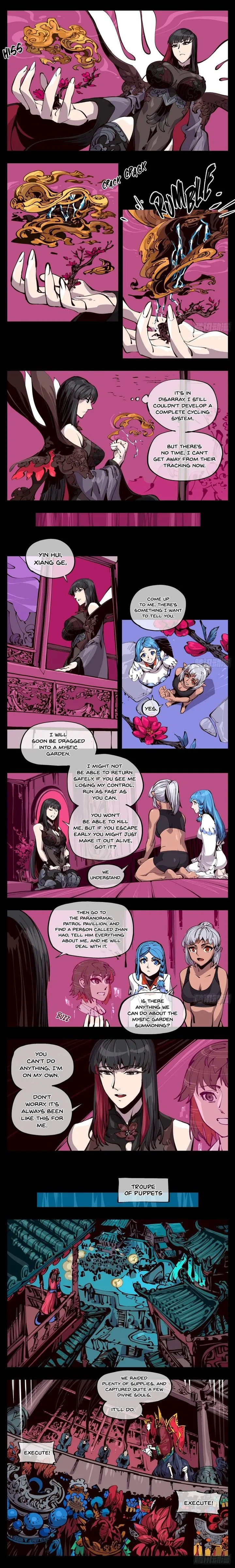Records of the Mystic Gardens Chapter 118 page 1